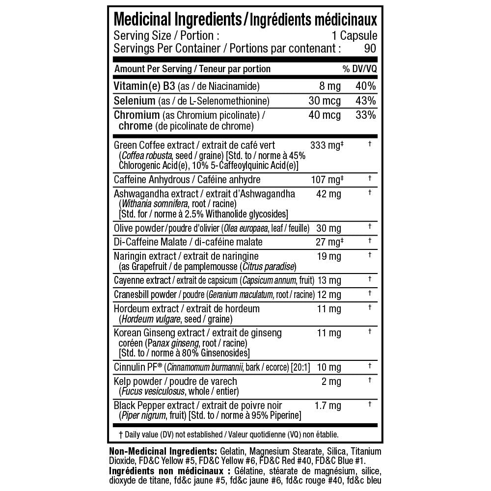 ALLMAX Rapidcuts Shredded, 90 Capsules