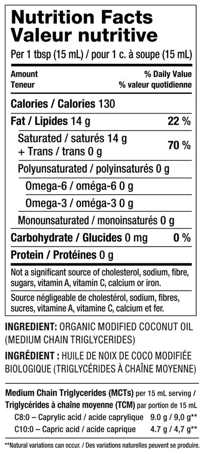 Nutiva Organic MCT Oil, Unflavored, 473 mL | Organic, Non-GMO, Non-BPA | Vegan, Gluten-Free, Keto & Paleo | 14g MCT per Serving & Neutral Flavor for Energy Boost to Coffee, Shakes and Salads - Available at All In One Marketplace Canada