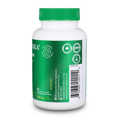 Organika Nattokinase 2000 FU Cardiovascular Support – High-Potency, Heart & Blood Circulation Supplement– One Capsule per Day, Non-GMO, Vegan, Gluten-Free – 90vcaps - Available at All In One Marketplace Canada