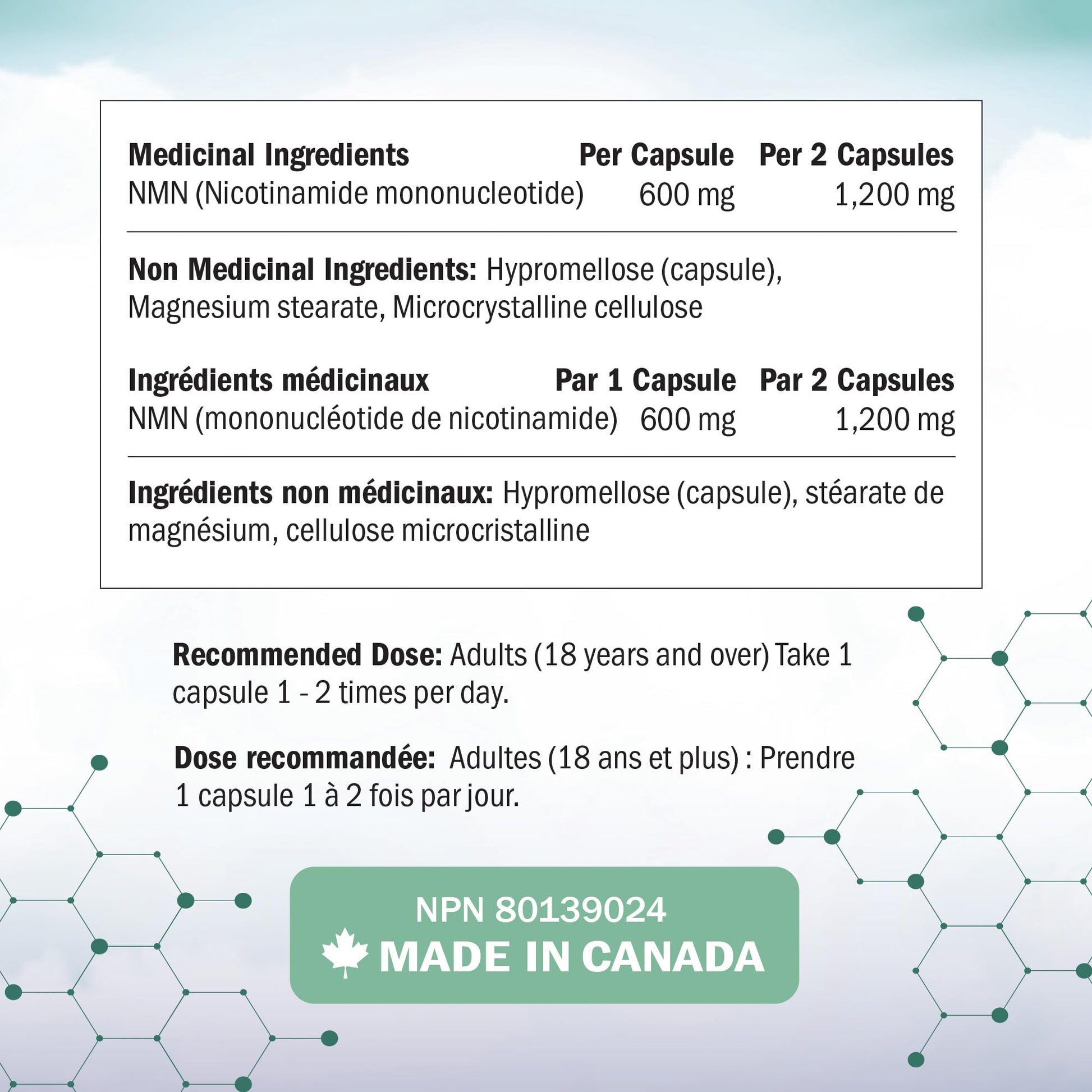 NMN Supplement 1200mg | Extra Strength | NAD+ Precursor for Healthy Aging, Cellular Energy & Longevity Support | 99% Purity | NMN Supplement Canada Made, Third-Party Tested & Vegan | 60 Capsules - Available at All In One Marketplace Canada