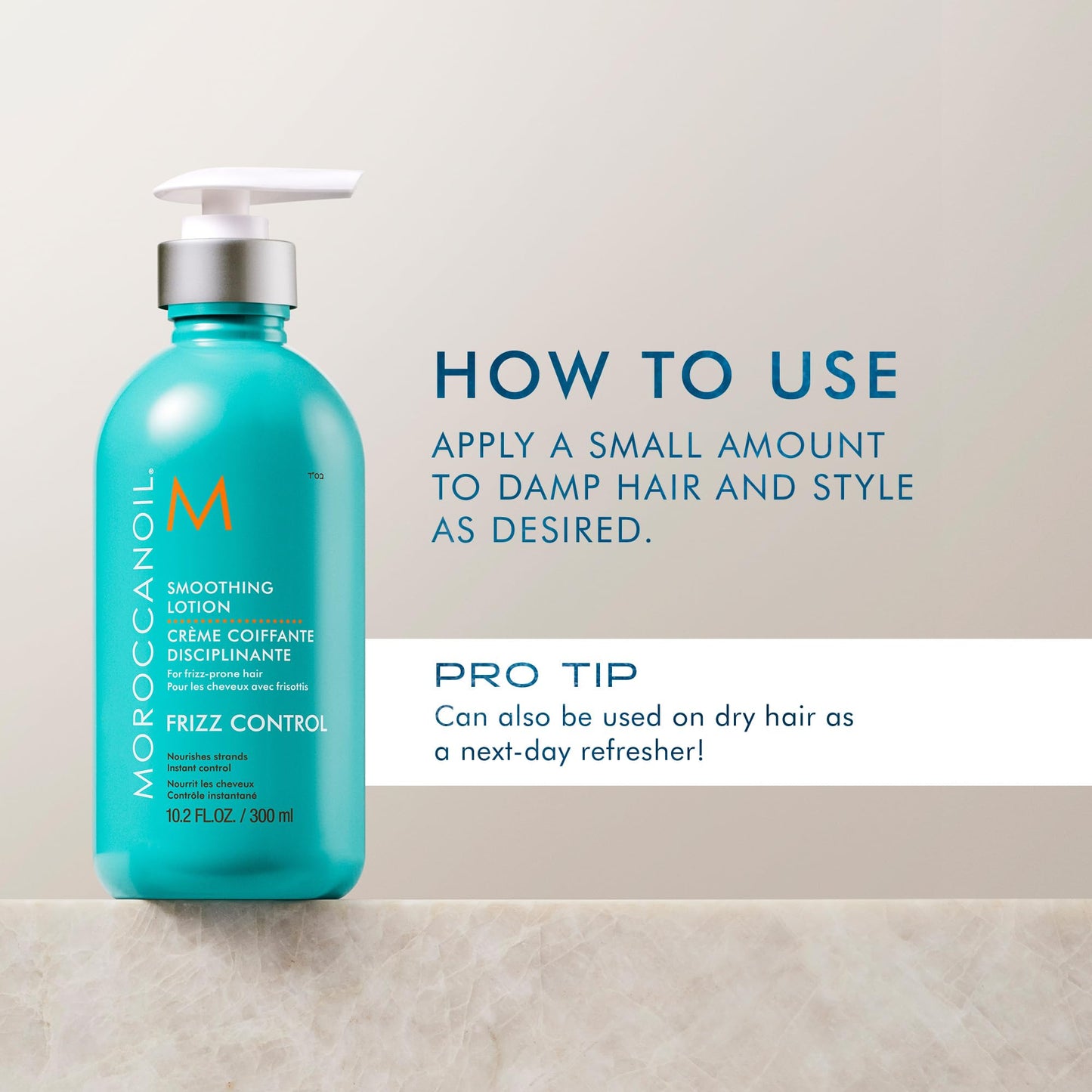 Moroccanoil Smoothing Lotion, 2.53 Fl. Oz. Moroccanoil
