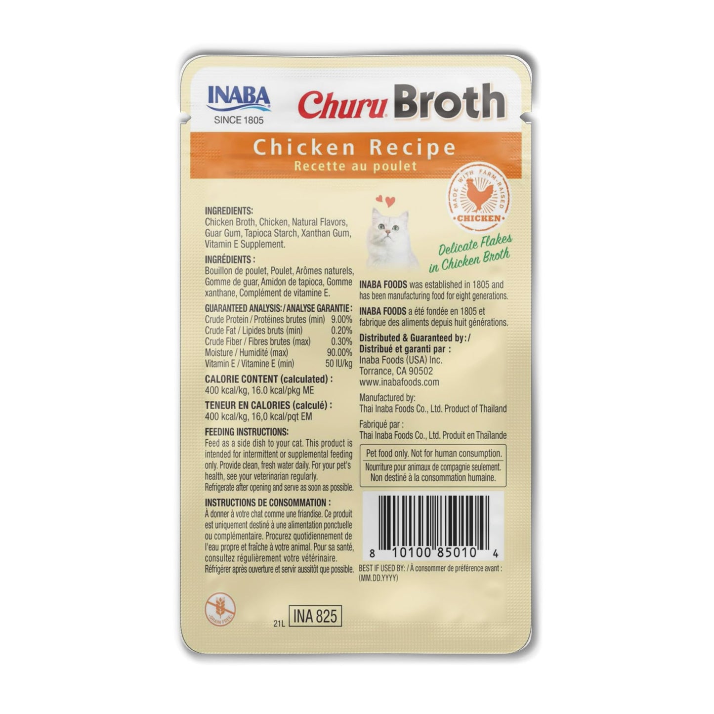 INABA Churu Broth for Cats, Side Dish Pouch, 39 Grams per Pouch, 12 Pouches, Chicken Recipe 🍁 All In One Marketplace Canada
