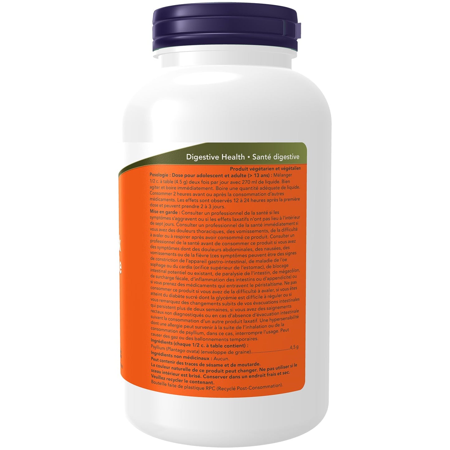NOW Supplements, Psyllium Husk Powder, Non-GMO Project Verified, Soluble Fibre, 340g NOW