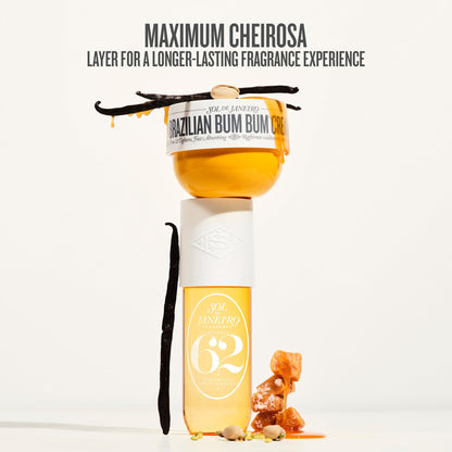 Sol de Janeiro Bum Bum Cream Travel Size 2.5oz / 75ml Sol de Janeiro