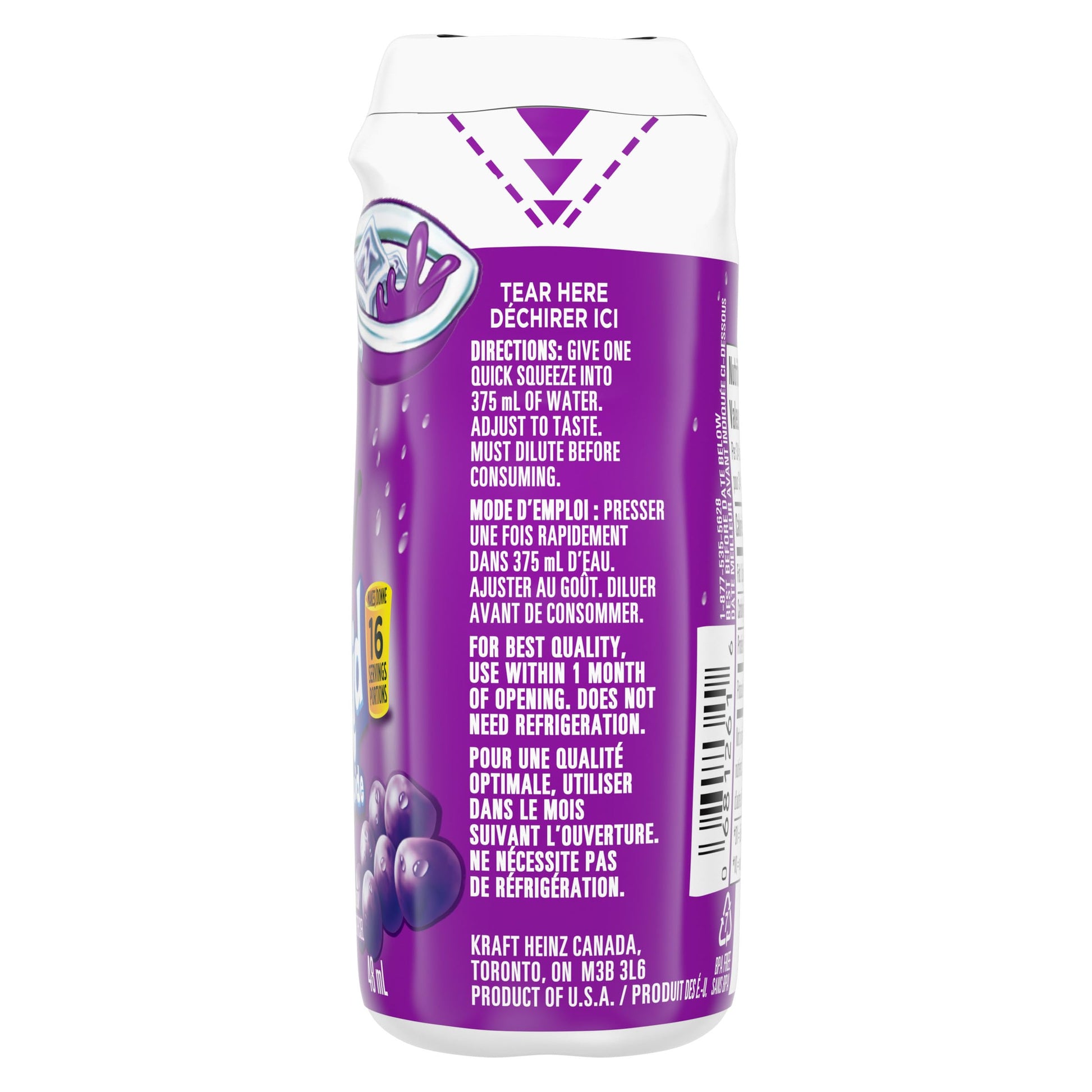 Kool-Aid Grape Liquid Drink Mix, 48 mL Bottle (Pack of 12)
