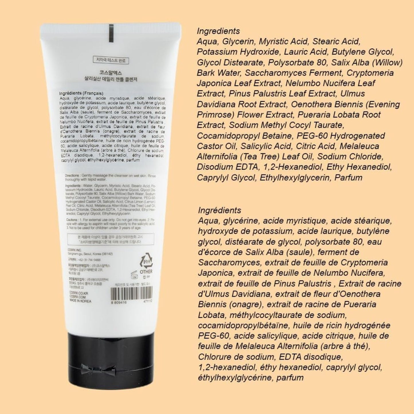 COSRX Salicylic Acid Daily Gentle Cleanser/Salicylic Acid Daily Gentle Cleanger (5.07 fl oz (150 ml) [Parallel Import] - Available at All In One Marketplace Canada