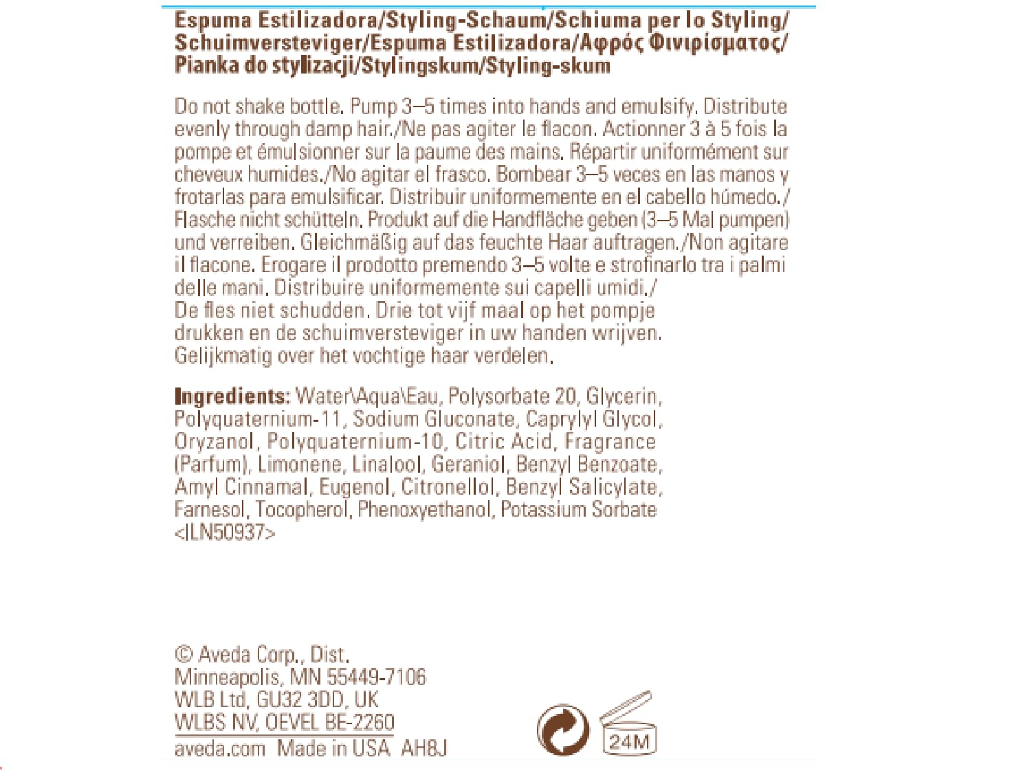 Aveda Phomollient Styling Foam | Weightless Mousse for Fine to Medium Hair, 200ml Aveda