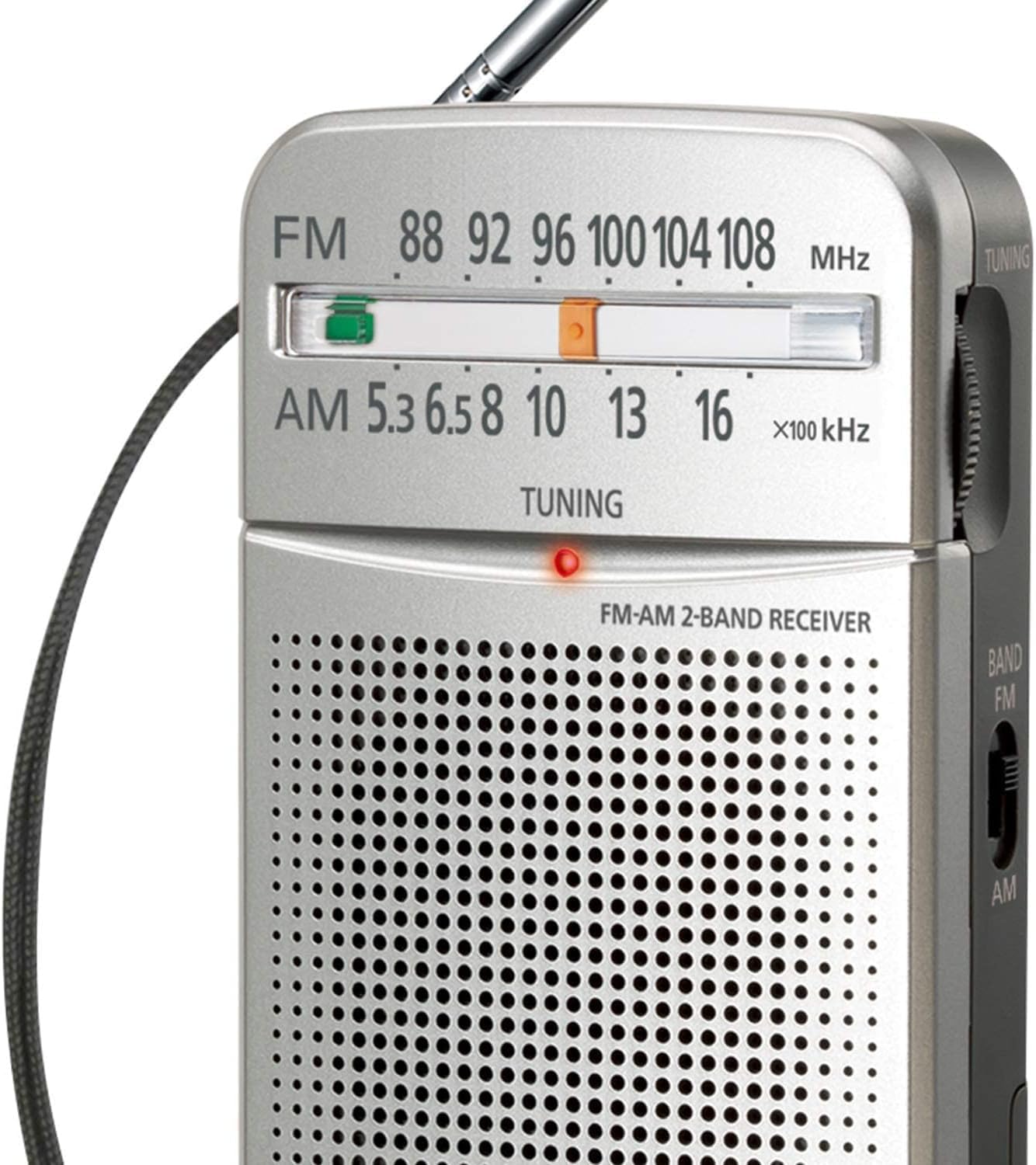 Panasonic RF-P50 Pocket AM/FM Radio, Silver, Without Headphone (RFP50) Panasonic
