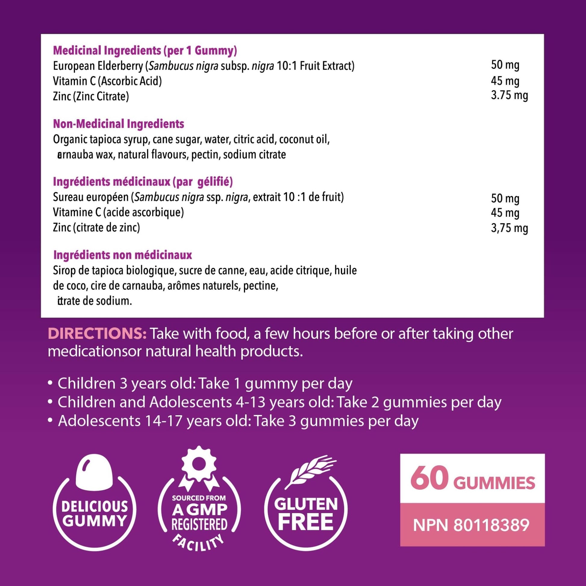 Elderberry Gummies Kids for Cold and Flu Relief | Immune Booster for Kids | Sambucol Black Elderberry Syrup Gummy with Zinc and Vitamin C | Cough, Fever & Sore Throat Support with Antioxidants | 60ct - Available at All In One Marketplace Canada