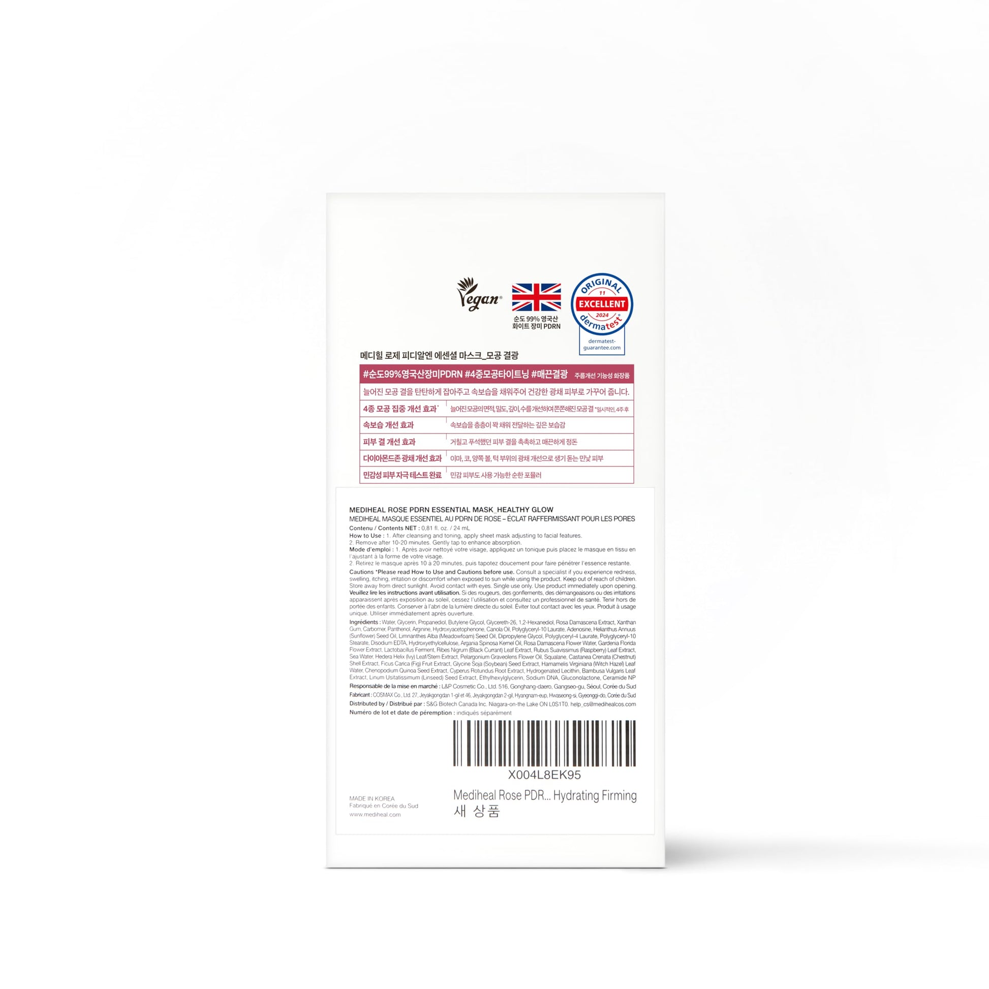 MEDIHEAL Rose PDRN Essential Face Mask - Healthy Glow with Squalane & Vitamin C, Hydrating & Firming, Pore Minimizer & Moisture Barrier, Vegan, Korean Skincare for Women (10 Sheets)