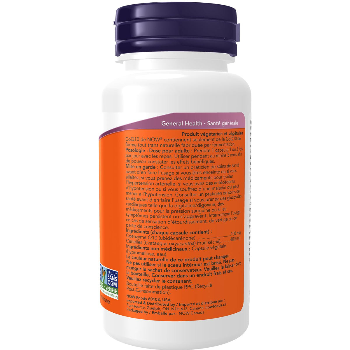NOW Supplements, CoQ10 100 mg with Hawthorn Berry, Pharmaceutical Grade, All-Trans Form produced by Fermentation, 90 Veg Capsules