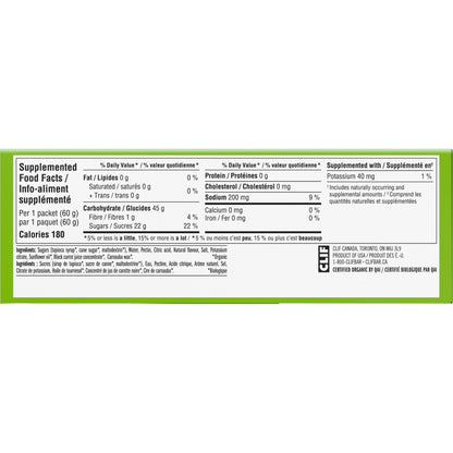 CLIF BLOKS Energy Chews, Salted Watermelon flavour, Gluten Free, Organic, No Artificial Flavours, 60 g (Pack of 18) - Available at All In One Marketplace Canada