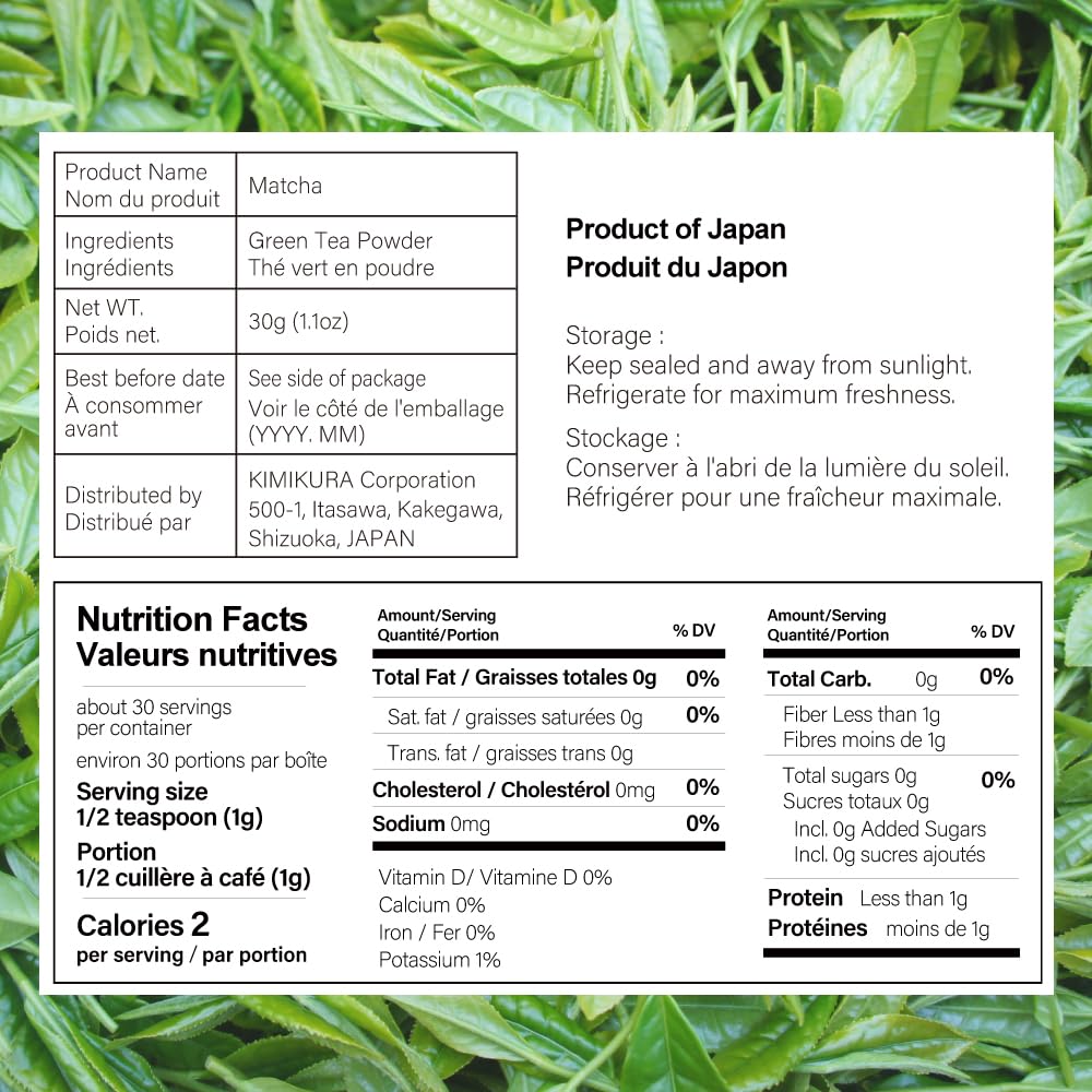 KIMIKURA Ceremonial Grade Organic Matcha from Kagoshima, Japan – 30g Tin