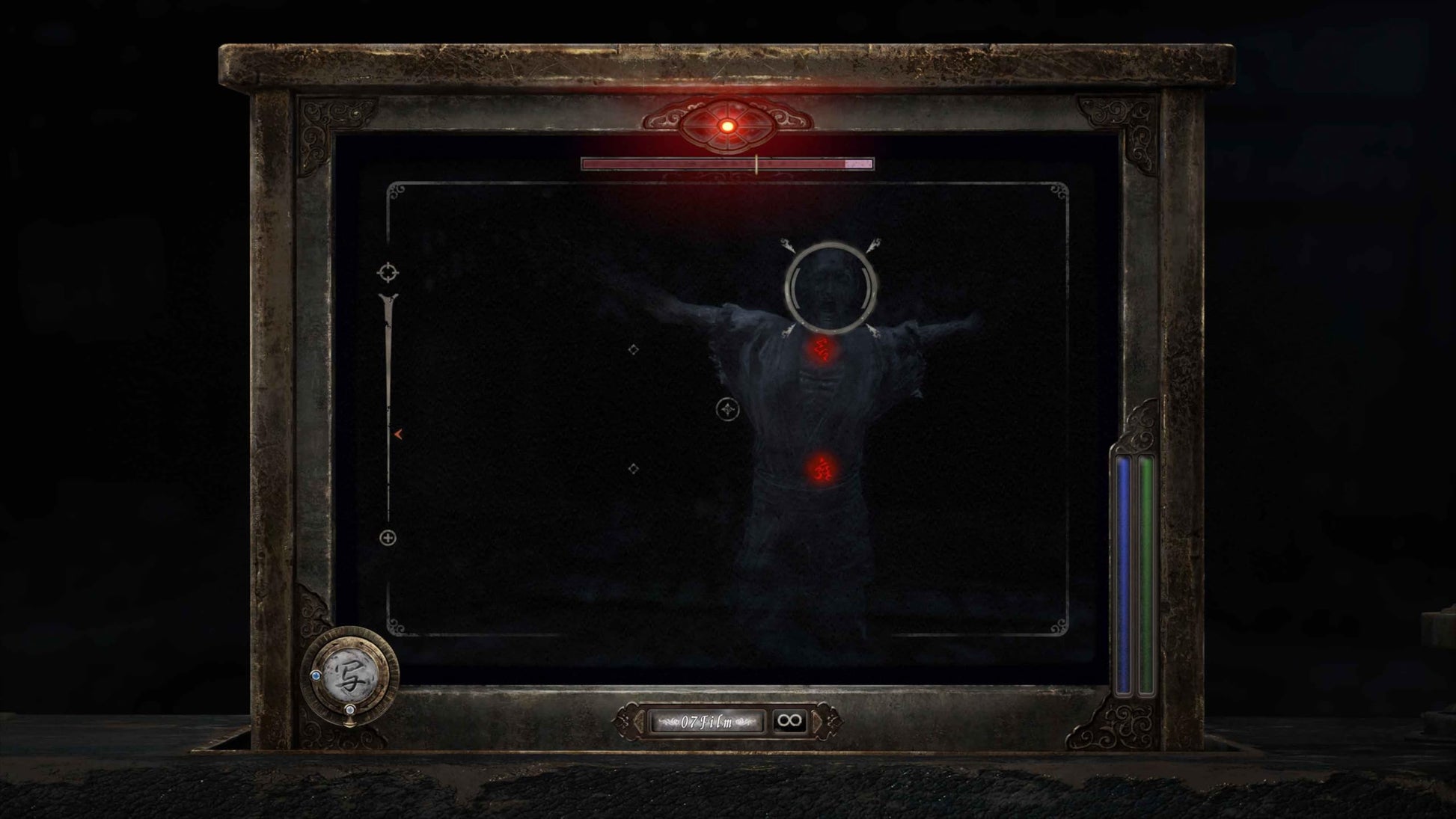 FATAL FRAME II: Crimson Butterfly REMAKE - PlayStation 5 KT
