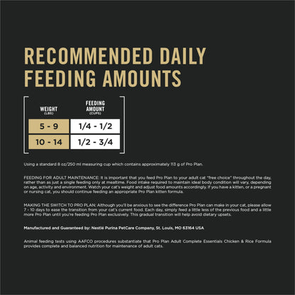 Purina Pro Plan Complete Essentials Dry Cat Food, Chicken & Rice - 3.18 kg Bag 🍁 All In One Marketplace Canada