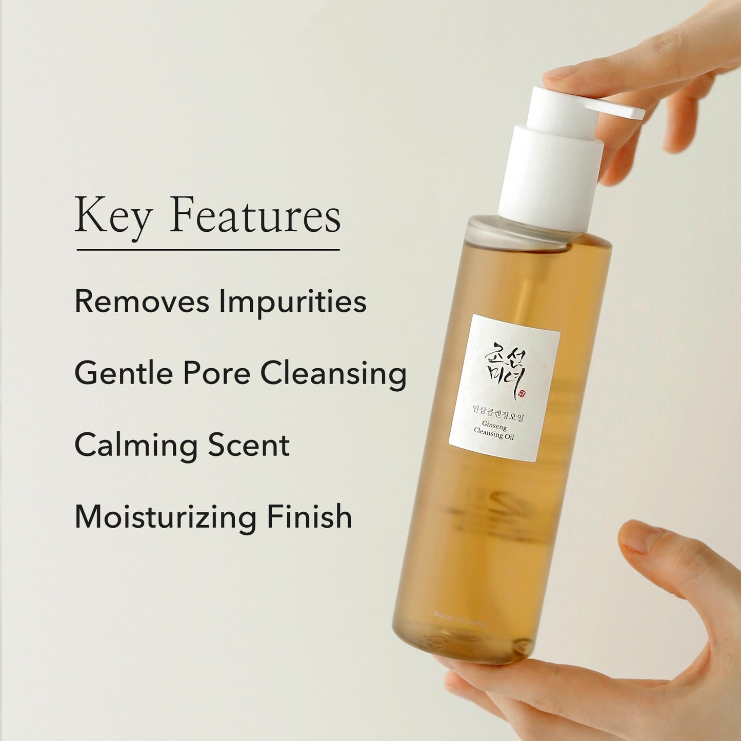 Beauty of Joseon Ginseng Cleansing Oil Deep Face Waterproof Makeup Remover Pore Cleanser for Sensitive, Acne-Prone Skin. Korean Skin Care for Men and Women 210ml - Available at All In One Marketplace Canada