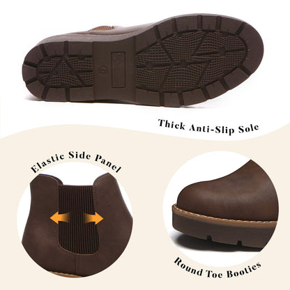 Athlefit Women's Platform Wedge Chelsea Ankle Boots Brown Size 7 🍁 All In One Marketplace Canada