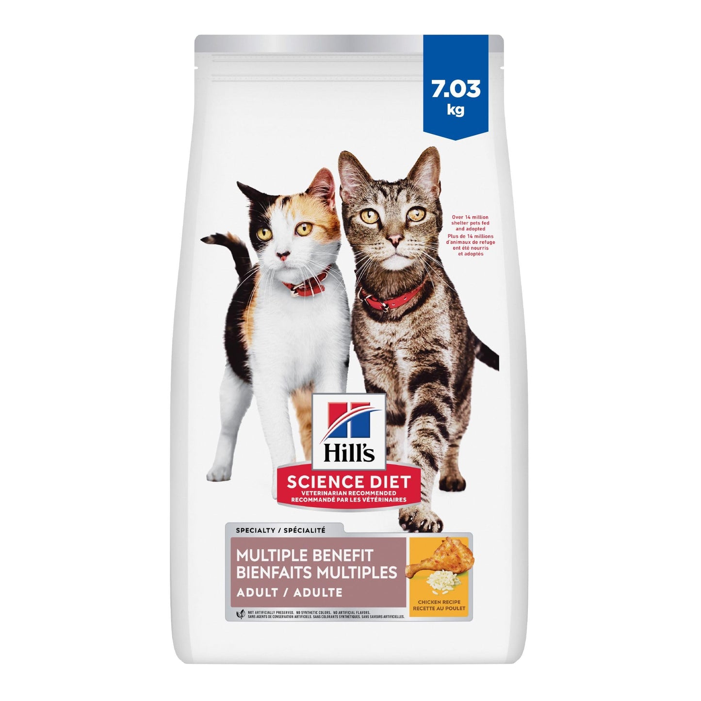 Hill's Science Diet Adult Multiple Benefit Chicken Recipe Dry Cat Food 7.03 kg Bag Hill's Science Diet