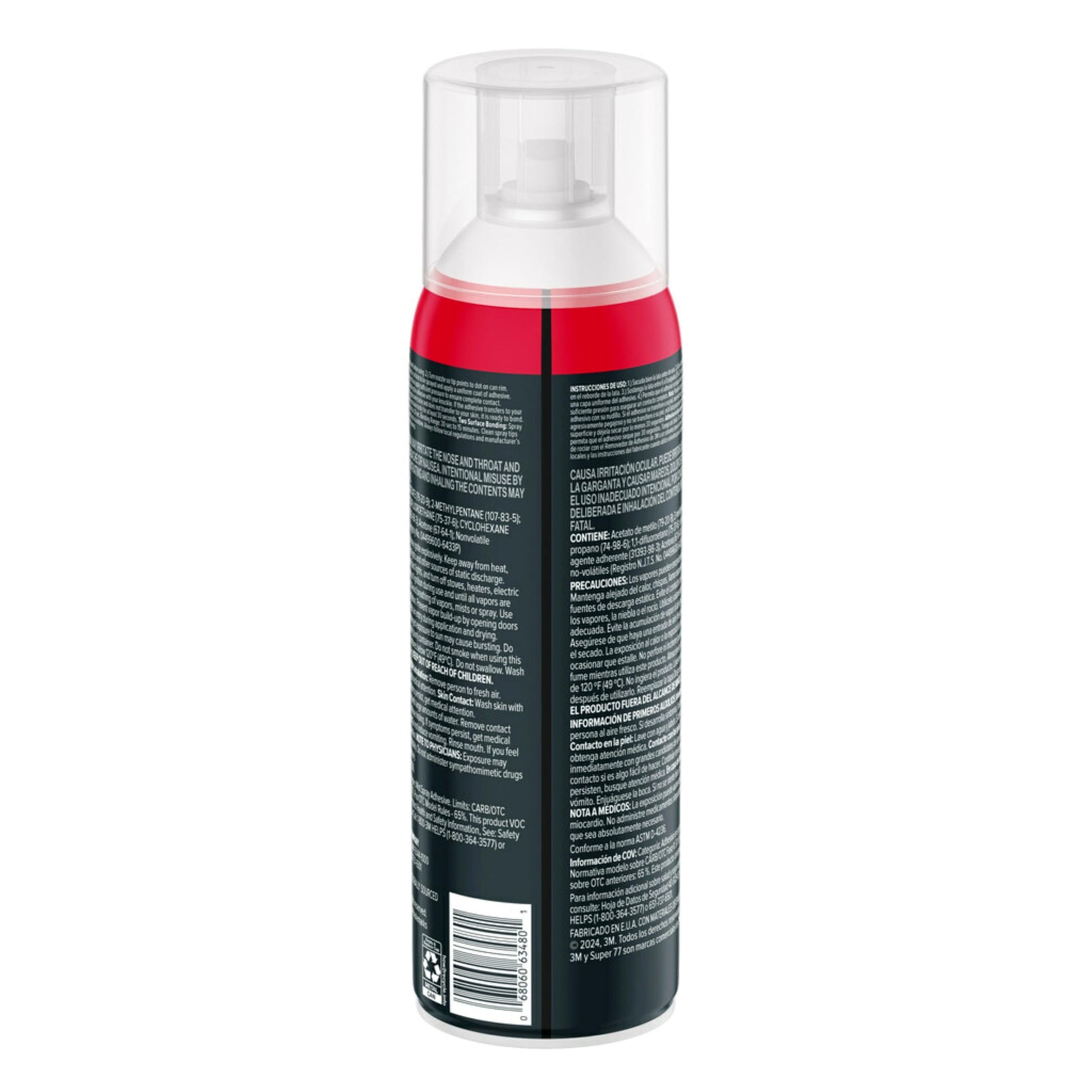 3M Super 77 Multi-Surface Spray Adhesive, 14.1 oz., Low VOC, Quick Bond, Fast Drying, Clear Finish for Foil, Foam, Paper, Metal, Plastic, Fabric, and Cardboard (77-NAT-EF) - Available at All In One Marketplace Canada