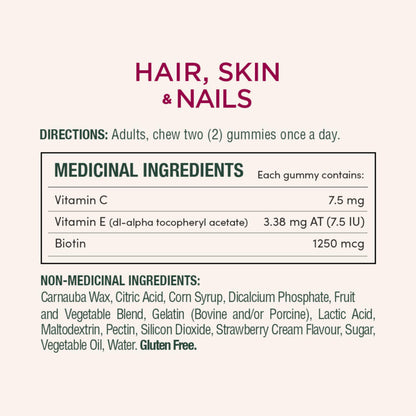 NATURE'S BOUNTY Hair, Skin & Nails, Helps Maintain Health of Hair, Skin & Nails, 450 g - Available at All In One Marketplace Canada