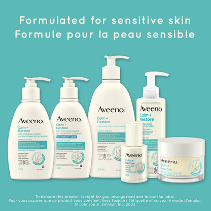 Aveeno Calm + Restore Oat Gel Facial Moisturizer for Sensitive Skin, Lightweight Gel Cream Face Moisturizer with Prebiotic Oat and Feverfew, Hypoallergenic, Fragrance and Paraben-free, 48 Grams - Available at All In One Marketplace Canada