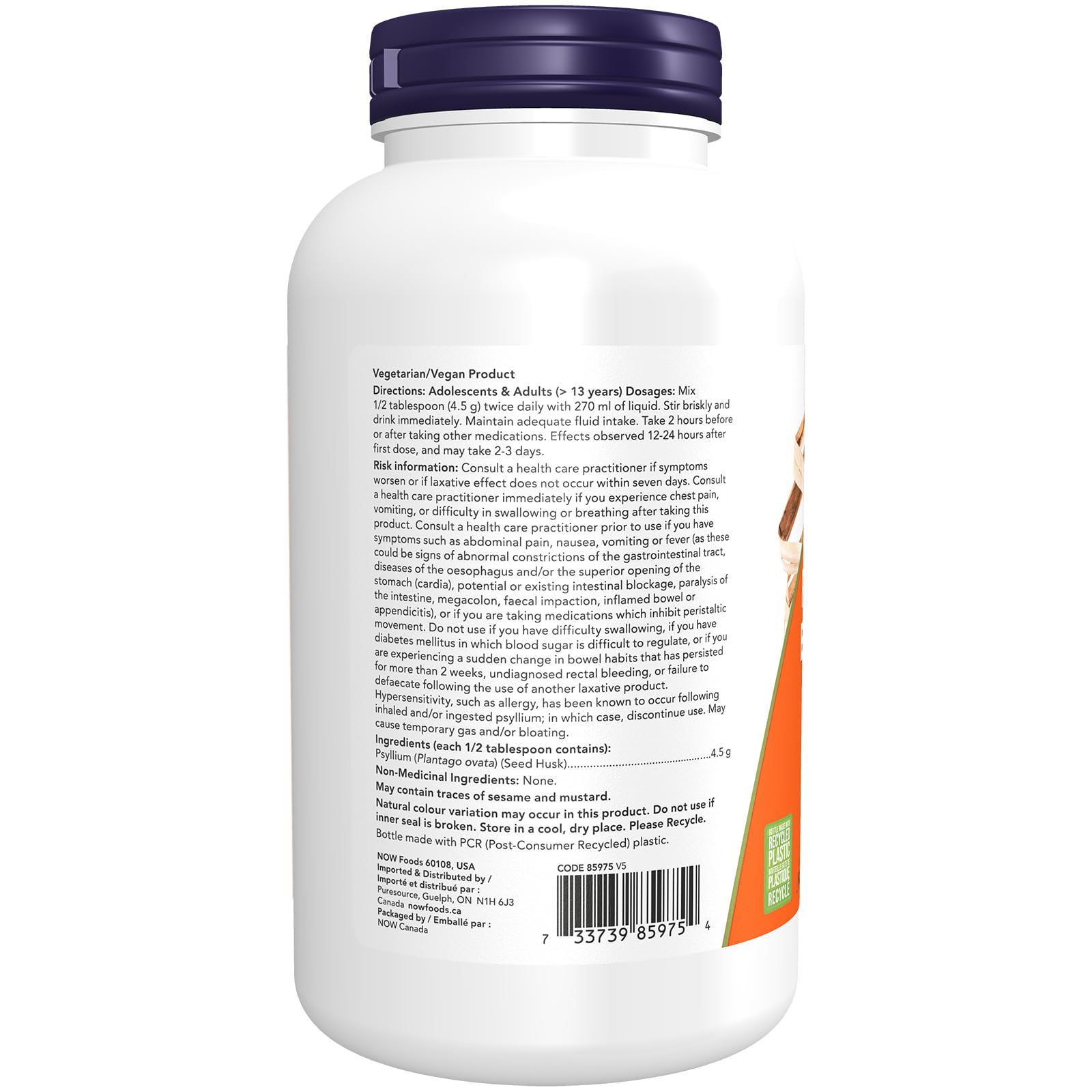 NOW Supplements, Psyllium Husk Powder, Non-GMO Project Verified, Soluble Fibre, 340g NOW