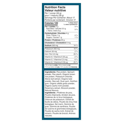 Vega Protein + Supergreens - Salted Caramel Plant-Based Powder, 20g Pea Protein with Organic Vegetables, 17 Servings, 510g