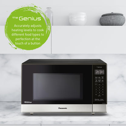 Panasonic NNST676SC Inverter Microwave 1.2 Cu.ft., Stainless Steel