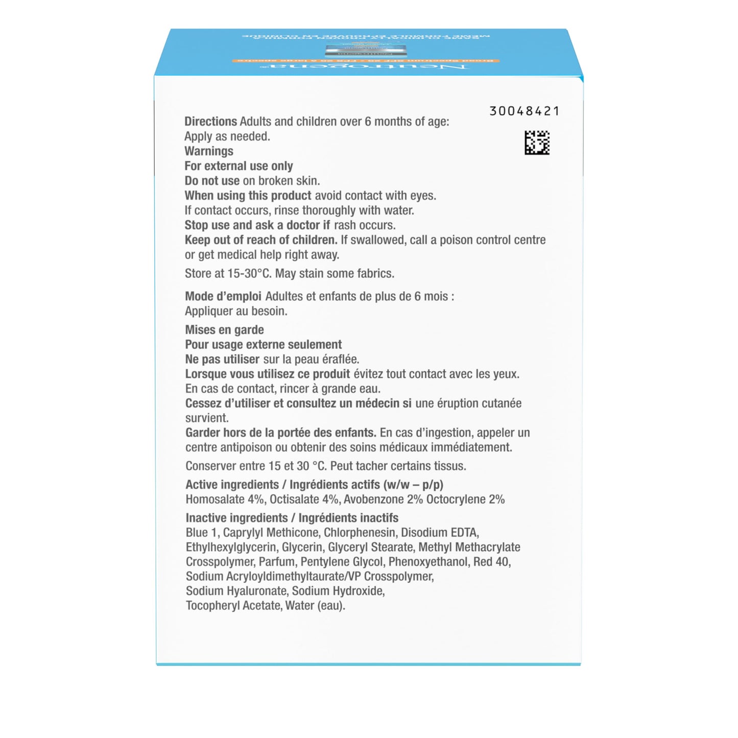 Neutrogena Hydro Boost Gel Cream Face Moisturizer with Sunscreen SPF – Hyaluronic Acid for Hydrated Skin – Fast Absorbing, Oil-Free, Non-Comedogenic 47mL