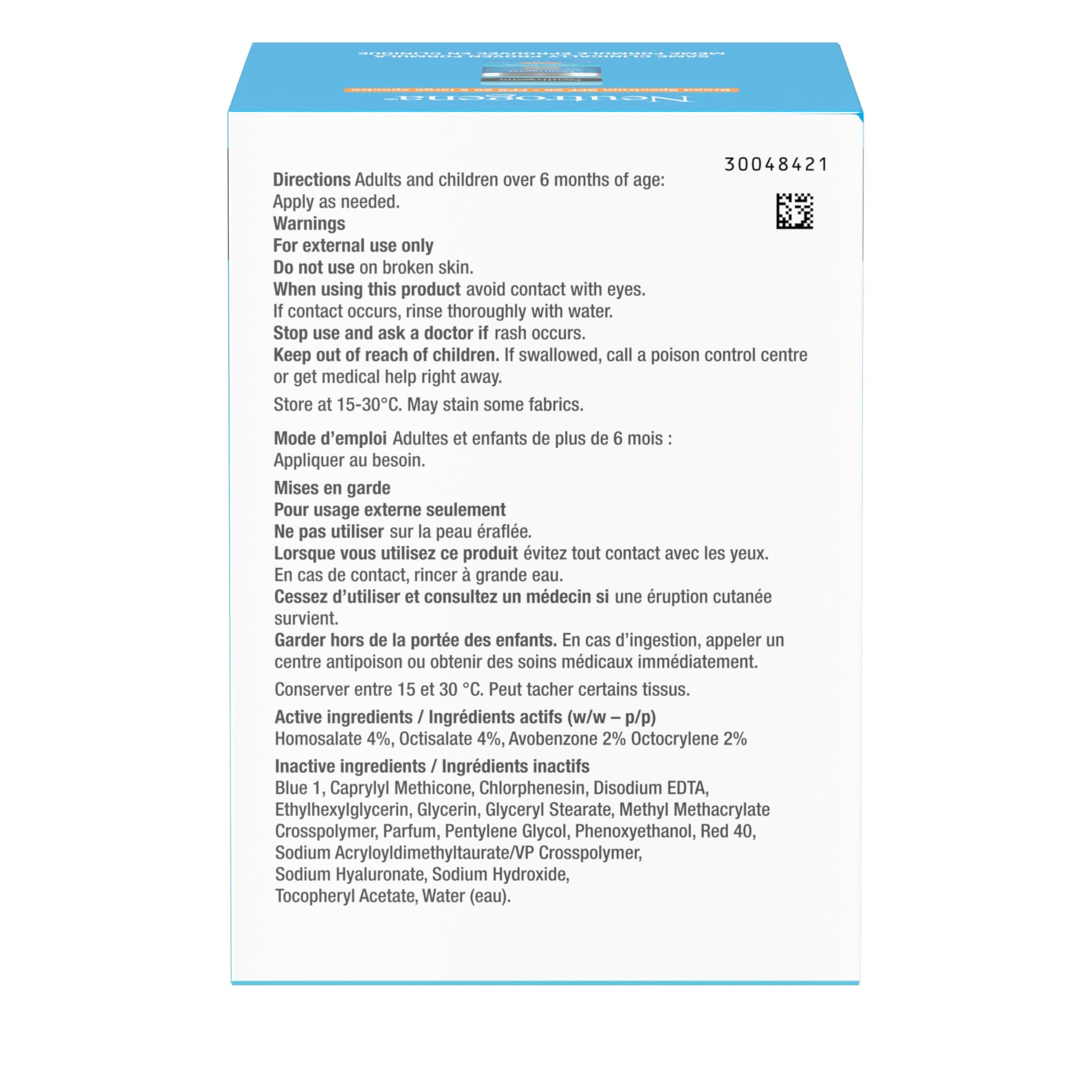Neutrogena Hydro Boost Gel Cream Face Moisturizer with Sunscreen SPF – Hyaluronic Acid for Hydrated Skin – Fast Absorbing, Oil-Free, Non-Comedogenic 47mL