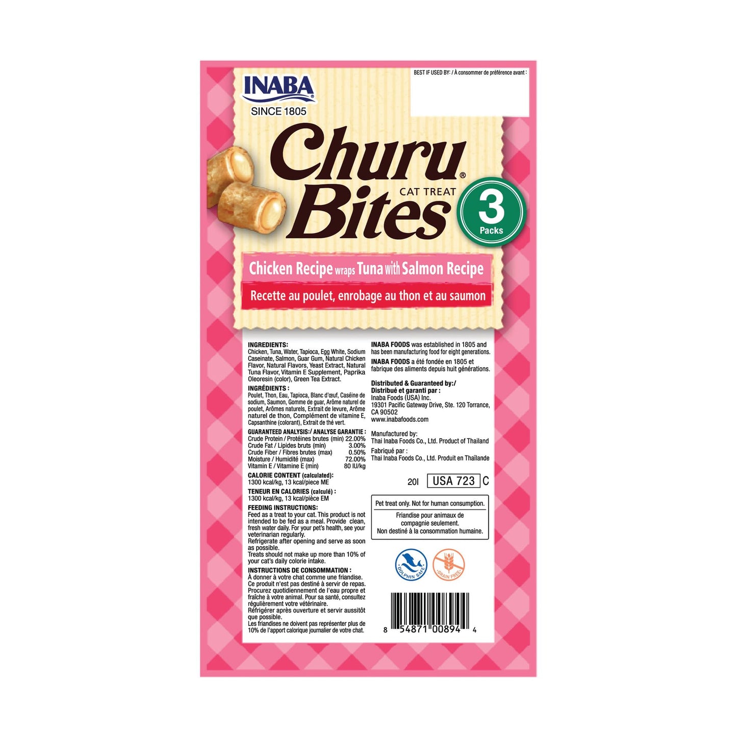 INABA Churu Bites Soft & Chewy Cat Treats, Tuna Salmon, 18ct INABA