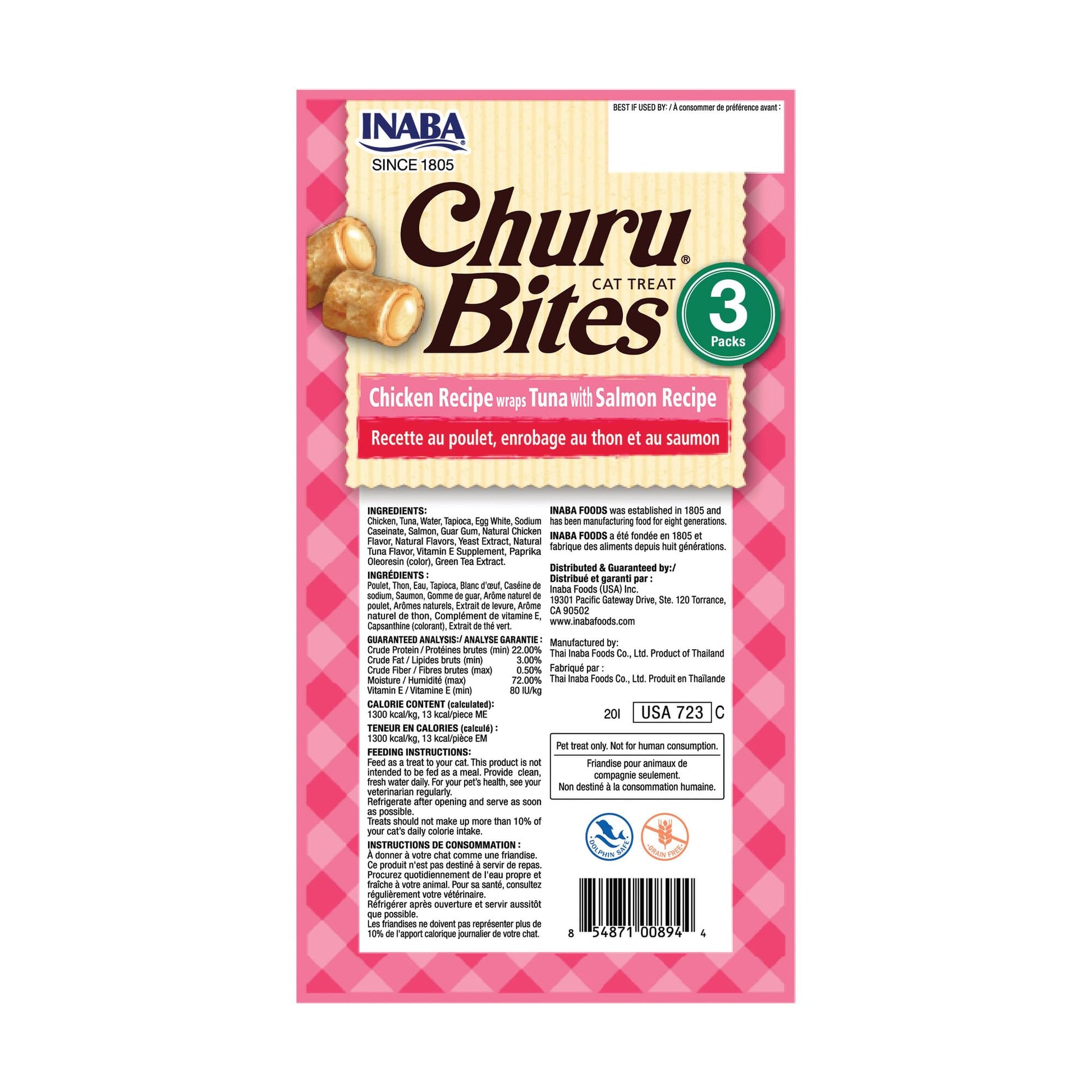 INABA Churu Bites Soft & Chewy Cat Treats, Tuna Salmon, 18ct INABA
