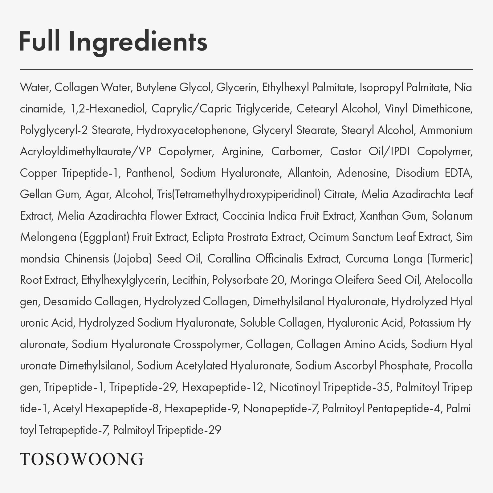 TOSOWOONG Copper Peptide 12 Cream, 99% Purity Copper Tripeptide-1 (GHK-Cu), Multi-Peptide Moisturizing Cream for a Soft, Supple & Hydrated Appearance, Korean Skincare, 50ml / 1.69 fl.oz. - Available at All In One Marketplace Canada