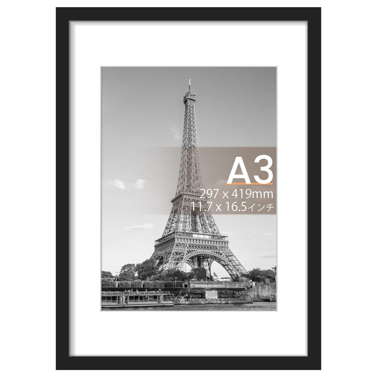 upsimples A3 Picture Frame,Black, 1 Pack 🍁 All In One Marketplace Canada