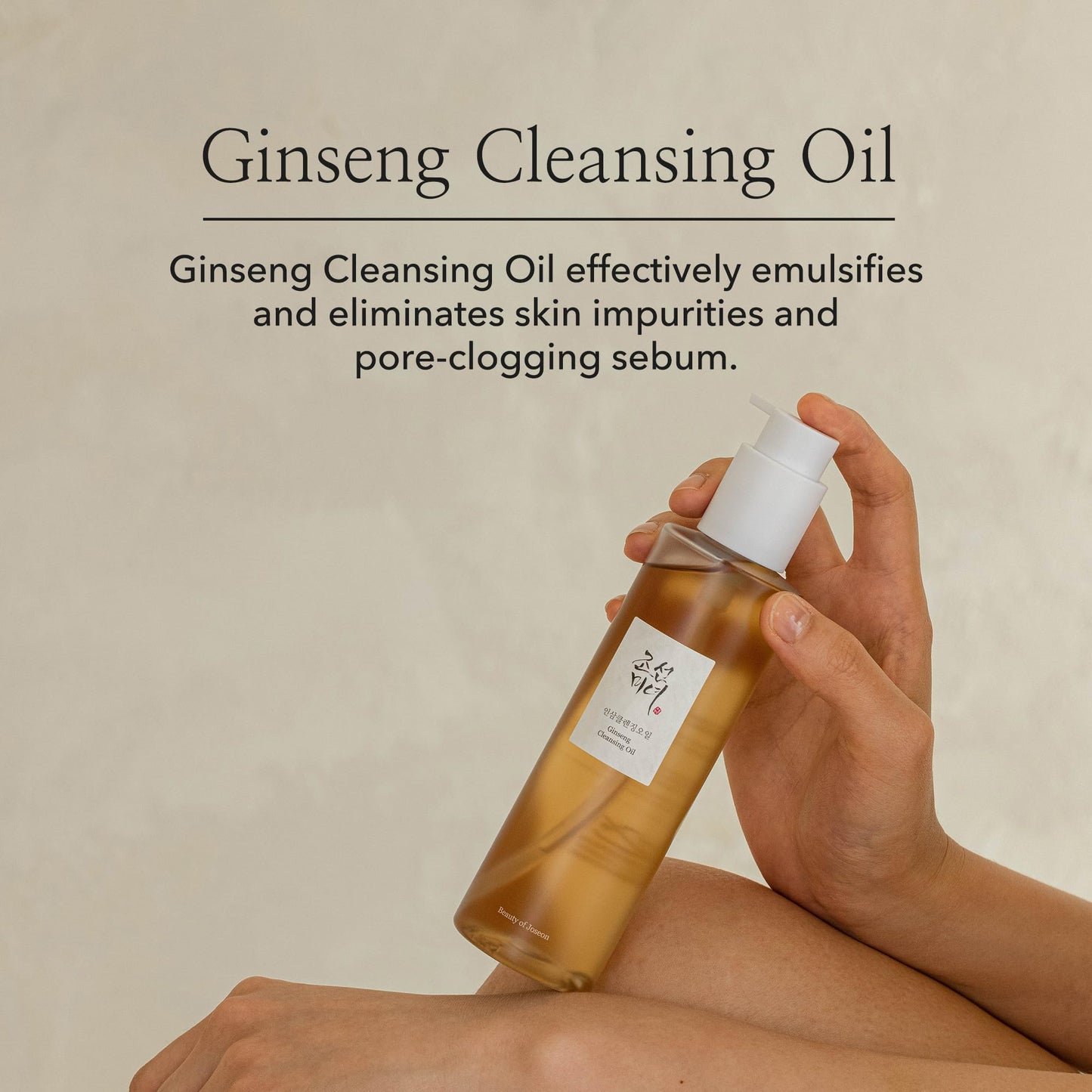 Beauty of Joseon Ginseng Cleansing Oil Deep Face Waterproof Makeup Remover Pore Cleanser for Sensitive, Acne-Prone Skin. Korean Skin Care for Men and Women 210ml - Available at All In One Marketplace Canada