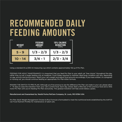 Pro Plan Dry Cat Food, Weight Management, Chicken & Rice 3.18kg 🍁 All In One Marketplace Canada