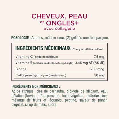 NATURE'S BOUNTY Hair, Skin & Nails Plus Collagen, Maintains Health Of Hair, Skin & Nails, 412.5 g - Available at All In One Marketplace Canada