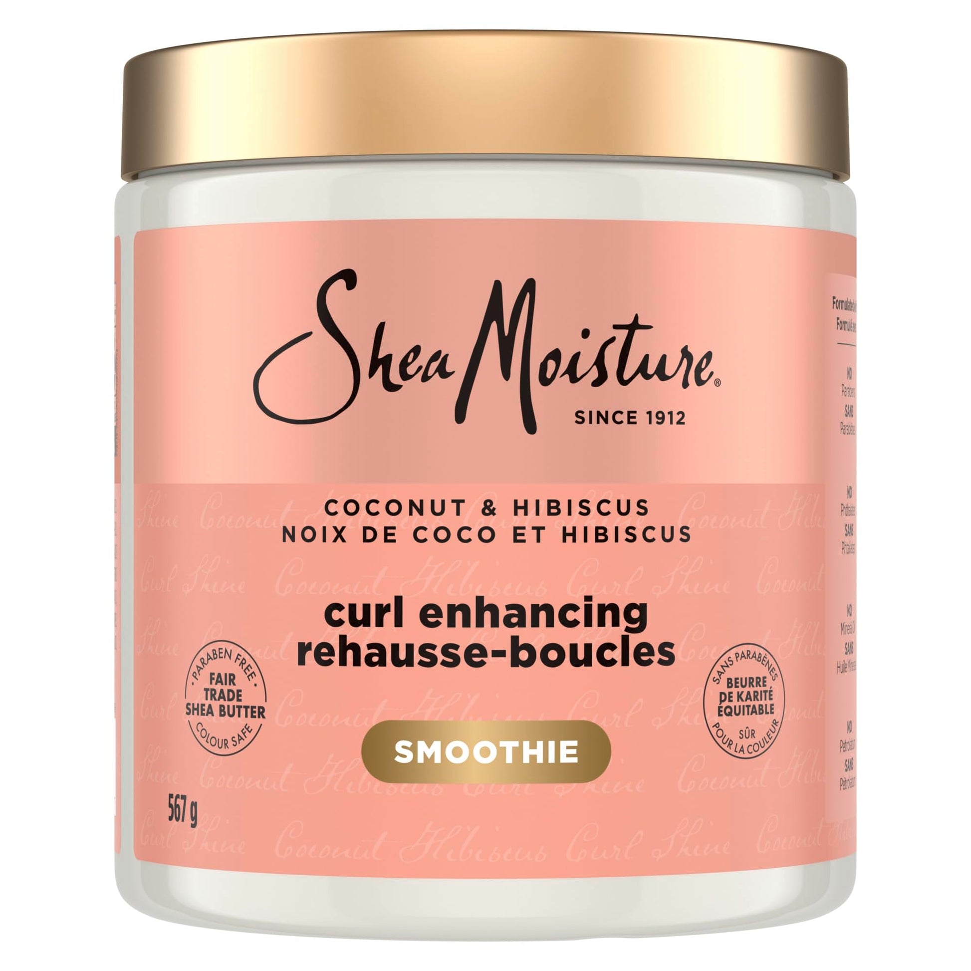 SheaMoisture Coconut & Hibiscus Curl-Enhancing Smoothie with Silk Protein & Neem Oil 567g 🍁 All In One Marketplace Canada Shea Moisture