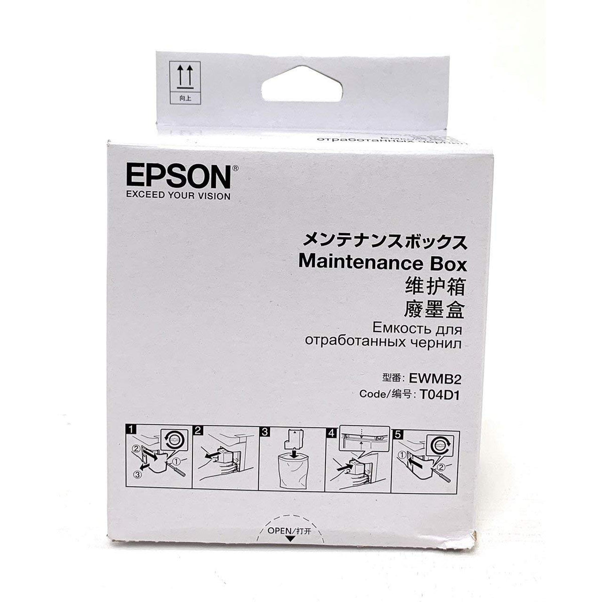 Epson T04D100 Ink Maintenance Box/Et-2700, ET-3700, Et-4700 Series Ink