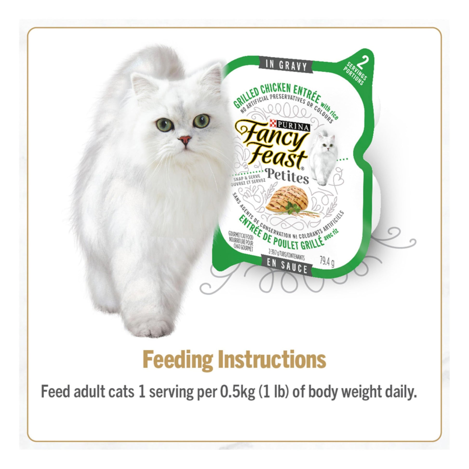 Fancy Feast Petites Wet Cat Food, Poultry Favourites 79.4g (24 Pack) Fancy Feast