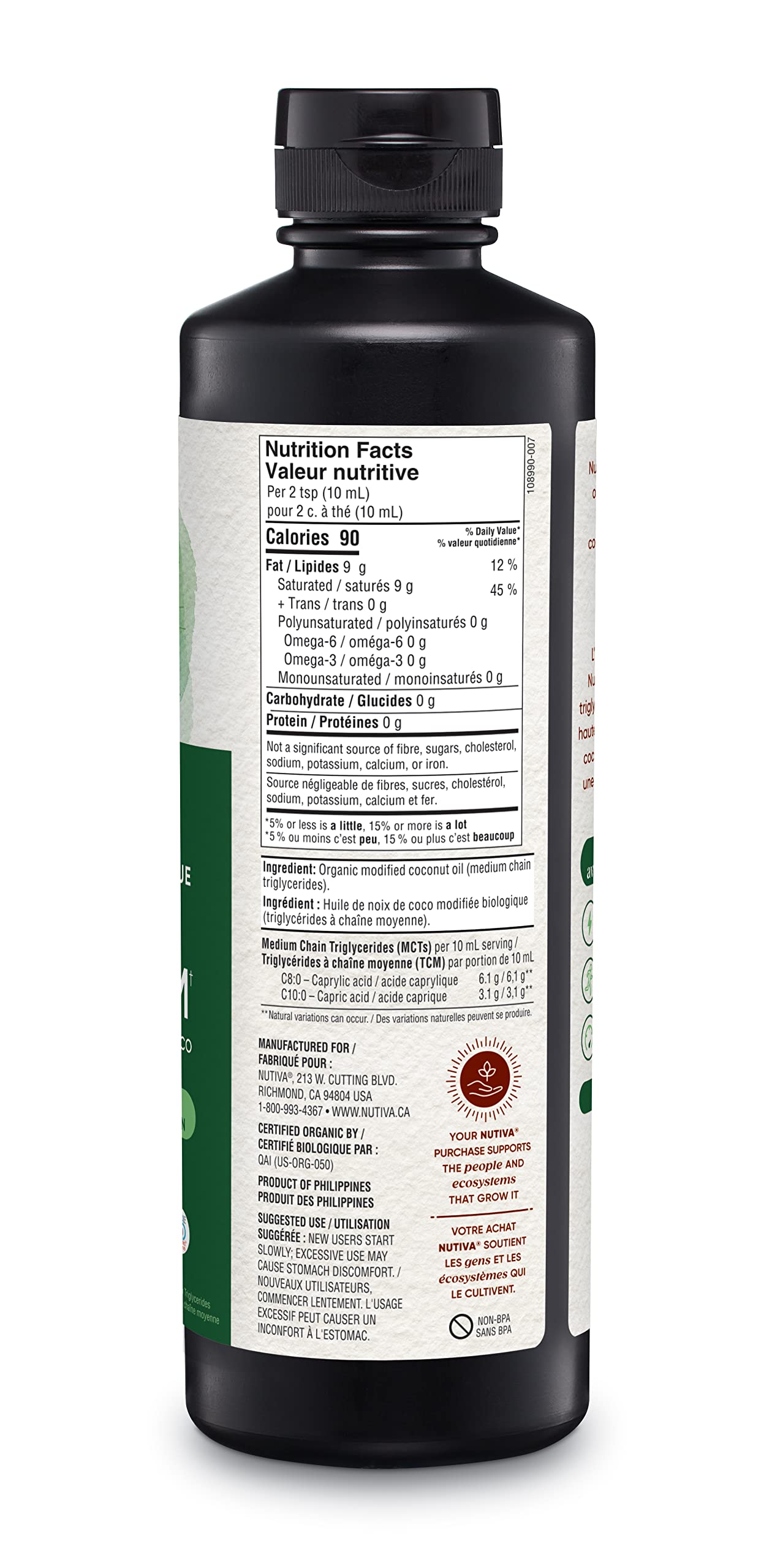 Nutiva Organic MCT Oil, Unflavored, 473 mL | Organic, Non-GMO, Non-BPA | Vegan, Gluten-Free, Keto & Paleo | 14g MCT per Serving & Neutral Flavor for Energy Boost to Coffee, Shakes and Salads - Available at All In One Marketplace Canada