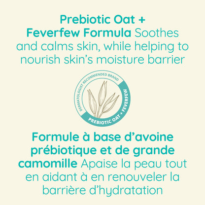 Aveeno Calm + Restore Oat Gel Facial Moisturizer for Sensitive Skin, Lightweight Gel Cream Face Moisturizer with Prebiotic Oat and Feverfew, Hypoallergenic, Fragrance and Paraben-free, 48 Grams - Available at All In One Marketplace Canada