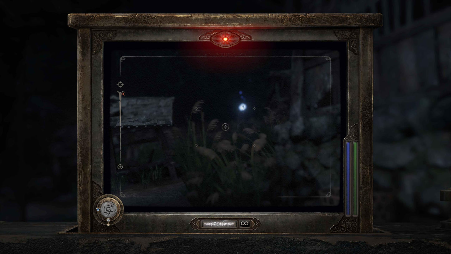 FATAL FRAME II: Crimson Butterfly REMAKE - PlayStation 5 KT