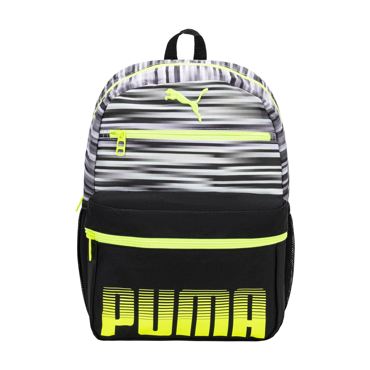 PUMA Kids' Meridian Backpack, Gray/Yellow Backpack, Youth Size