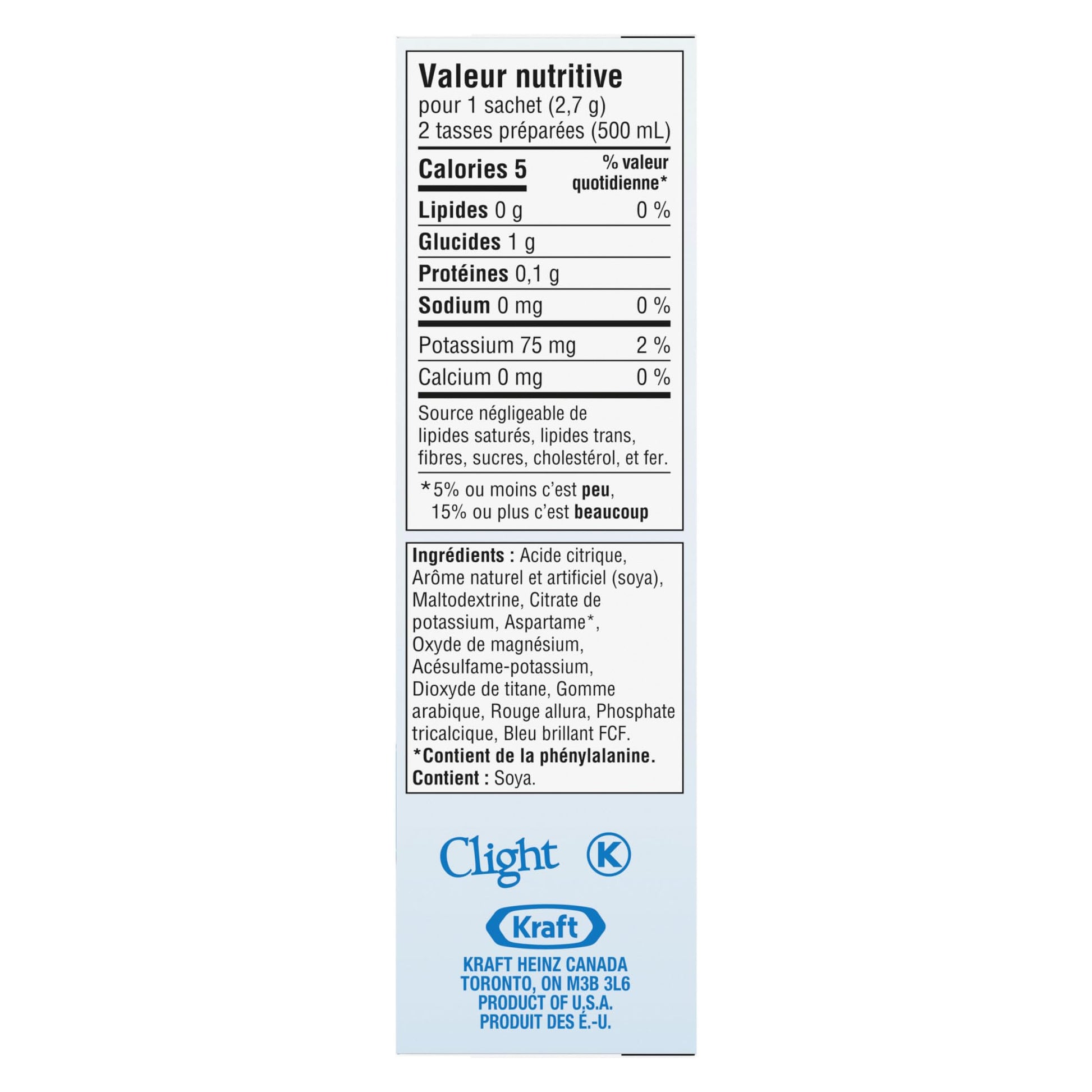 Crystal Light Singles Strawberry Orange Banana Drink Mix, 12-Count Case