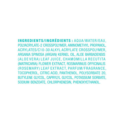 Moroccanoil Styling Gel Strong, 6 Fl. Oz.