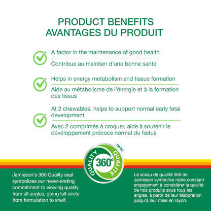 Jamieson Vitamin B Complex, 90 Chewable Tablets, Natural Berry Flavour. Naturally Energizing, Supports Metabolism, Provides Folate. Vegetarian, No Artificial Flavours, Colours or Preservatives - Available at All In One Marketplace Canada