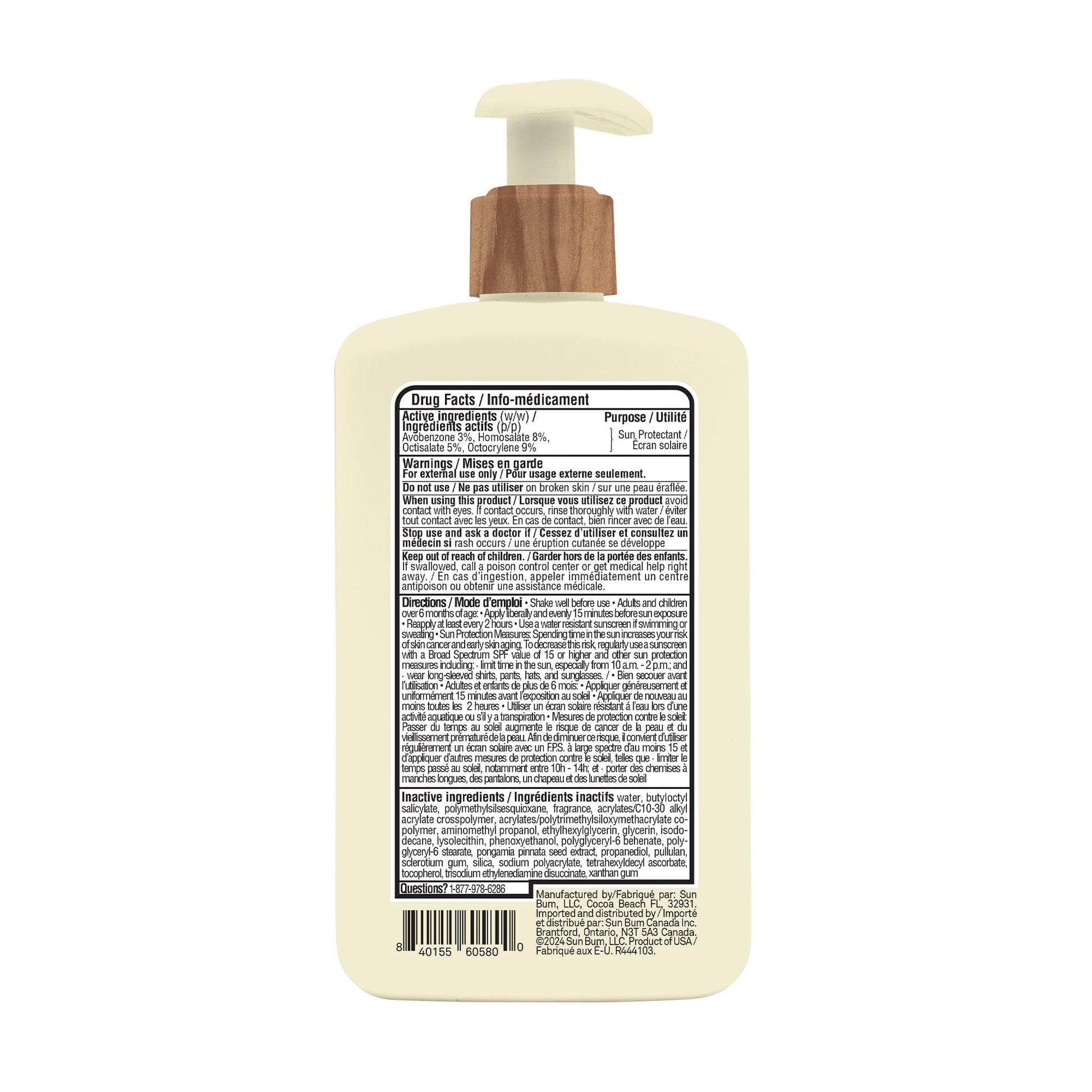 Sun Bum Daily SPF 50 Sunscreen Body Lotion - Broad Spectrum Moisturizing Sunscreen with Vitamin E - Vegan and Hawaii 104 Act Compliant (Without Octinoxate & Oxybenzone) - Dermatologist Tested - 237 ml - Available at All In One Marketplace Canada
