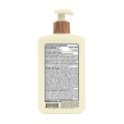 Sun Bum Daily SPF 50 Sunscreen Body Lotion - Broad Spectrum Moisturizing Sunscreen with Vitamin E - Vegan and Hawaii 104 Act Compliant (Without Octinoxate & Oxybenzone) - Dermatologist Tested - 237 ml - Available at All In One Marketplace Canada