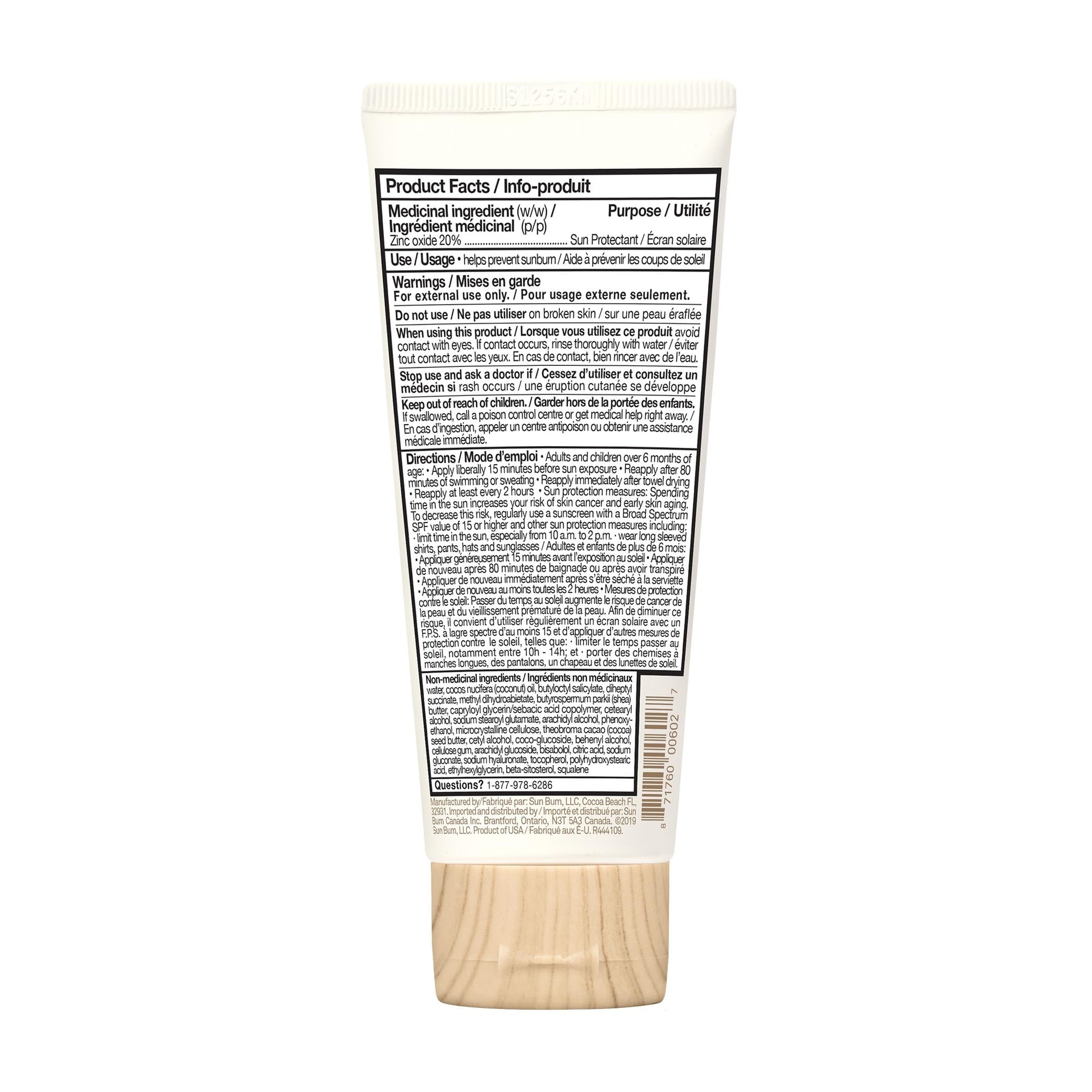 Sun Bum Baby Bum Spf 50 Sunscreen Lotion | Mineral Uva/uvb Face and Body Protection for Sensitive Skin | Fragrance Free | Travel size | 3 Fl Oz, 3 ounces